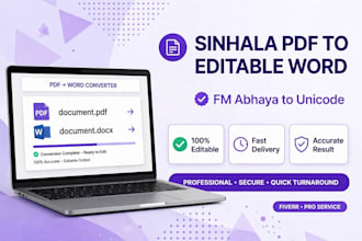 convert sinhala PDF to editable word, fm to unicode typing