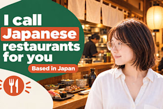 call japanese restaurants and shops for your reservation