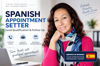 set qualified appointments in spanish