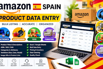 do amazon spain electronics kitchenware toys furniture bulk product data entry