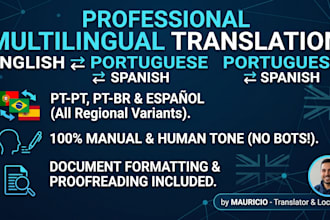 translate english to portuguese and portuguese to english