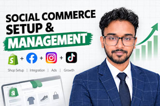 setup tiktok shop, shopify integration and product sync