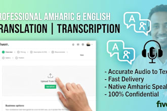 do accurate audio translation and transcription