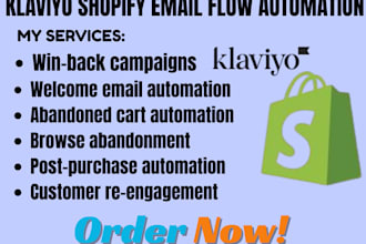 build klaviyo shopify email flow automation customer retention conversion growth