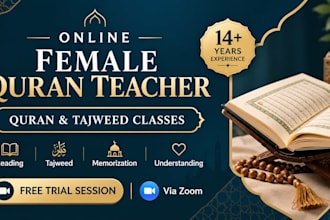 teach you recitation of quran