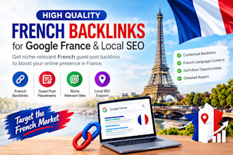 build high da french backlinks for google france and local seo