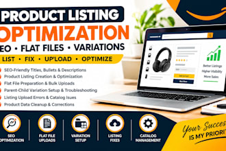 do amazon seo optimize product upload flat file fixing listing variation issue