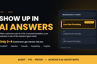 make your business appear in claude, gemini, chatgpt and ai search results