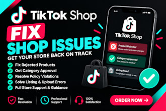 fix tiktok shop issues, rejected products and category approval