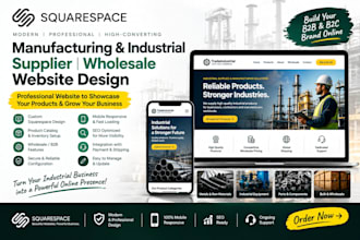 squarespace manufacturing industrial supplier wholesale website design setup