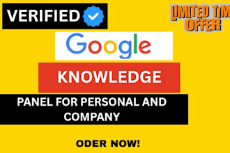 secure a google knowledge panel and online entity presence