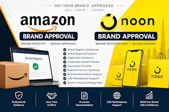 provide noon and amazon brand approval