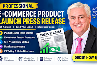 craft ecommerce product launch stories, press releases and PR pitches