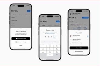 build esim app, virtual phone number provider app, mobile data app, temp app