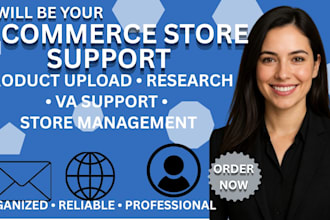 optimize your ecommerce product listings for better presentation