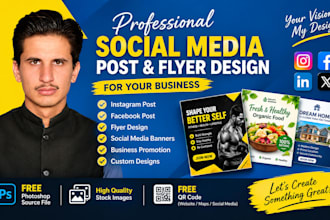 design instagram post, facebook post, flyer