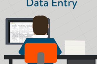 data entry and management
