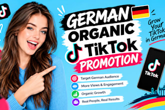do german organic tiktok promotion, tik tok video promotion, organic marketing