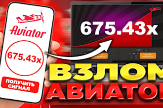 build 1win aviator bot, 1xbet bot, aviator bot, crash game 1win bet365 bot