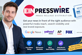 boost your press release with ein presswire pr distribution media reach and seo