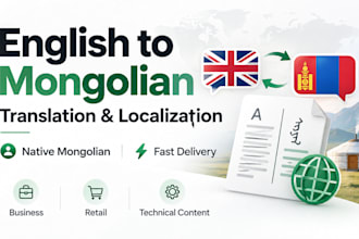 translate and localize english content into mongolian