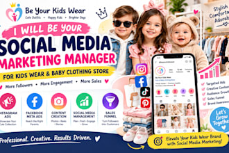 be your kids wear, baby clothing store, fashion social media marketing manager