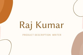 write product description for e commerce