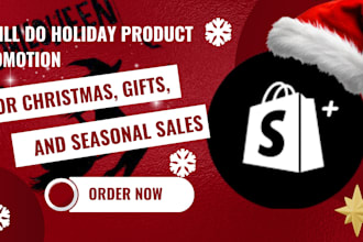 do holiday product promotion for christmas, gift, and seasonal sales