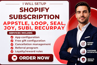 setup shopify subscription loyalty rewards appstle loop seal joy subi recurpay