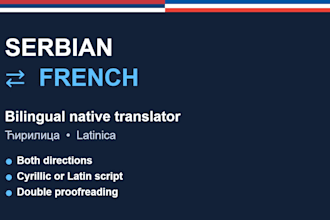translate serbian to french and french to serbian, cyrillic or latin