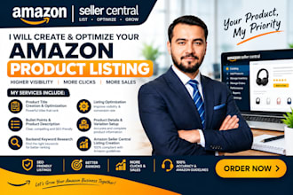 create product listing on your seller central
