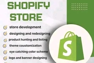 design a shopify store
