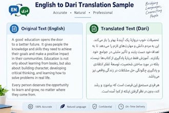 translate english to dari and dari to english professionally