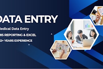 do medical billing data entry and back office operations support