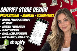 design your shopify store with professional ecommerce website design and layouts