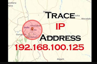 locate an IP address and location details using e mail or phone number