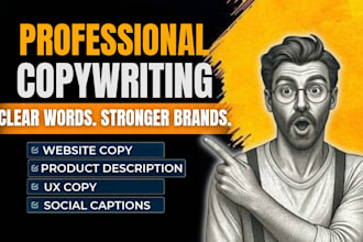 write clear converting copy for websites, products and brands