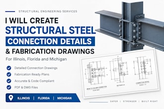 create structural steel connection details fabrication drawings for sites in fl