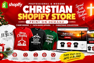 design shopify template  printable t shirt christian christmass design store