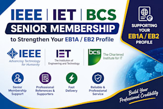 help you apply and become for smieee fiet fbcs to meet eb1 eb2 niw criteria