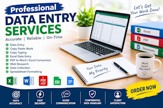 do accurate data entry and copypaste work