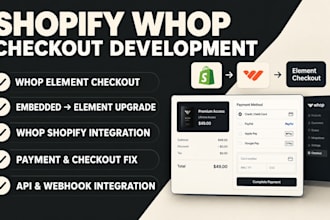 upgrade shopify whop checkout from embedded checkout to whop element checkout