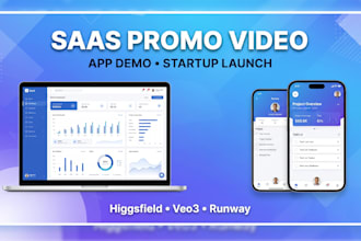 create ai saas promo video app demo startup launch and product commercial
