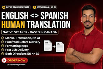 native human translation from english to spanish and spanish to english