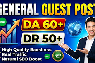 publish general guest posts on high authority sites