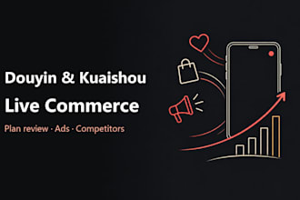 plan your china ads on douyin, kuaishou or baidu