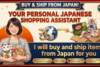 buy and ship items from japan as your personal shopper