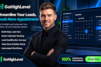 design multi step lead generation website with automated calendar routing