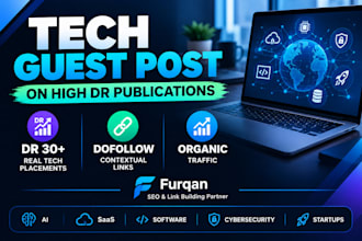 publish a technology guest post with a dofollow backlink
