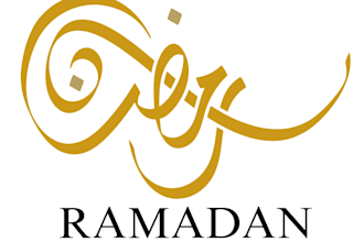 design custom arabic logo and arabic calligraphy